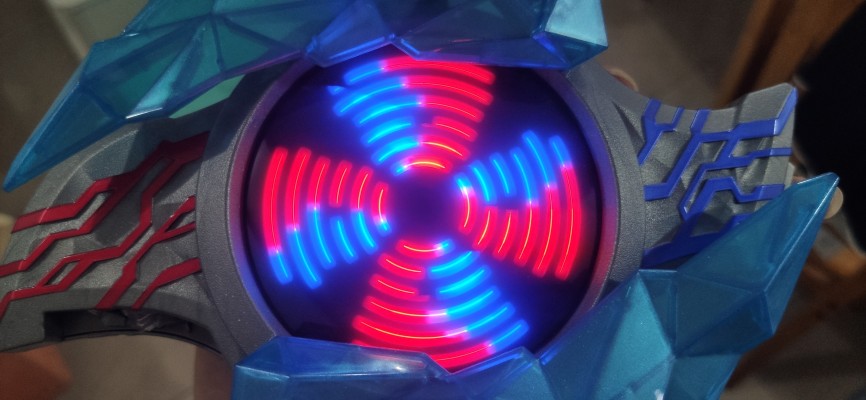 布莱泽奥特曼系列 电光变身 DX布莱泽手镯