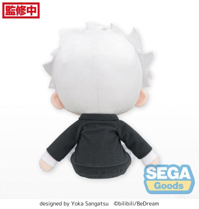 软绵绵玩偶 时光代理人 陆光