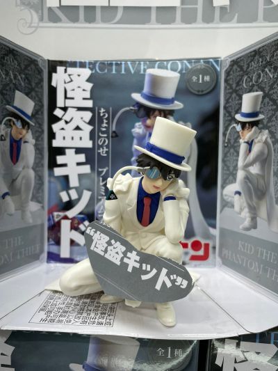 小坐系列 PM 名侦探柯南 怪盗基德(SSPJ)