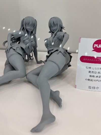 小野宫美贤