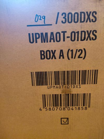 UPMAOT-01 进击的巨人 艾伦、三笠、阿尔敏