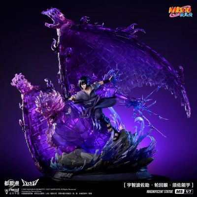 MS系列 火影忍者疾风传 宇智波佐助·轮回眼·须佐能乎