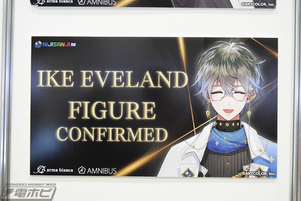 彩虹社 IKE EVELAND