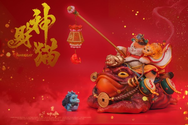 财神猫 多财多亿 雕像