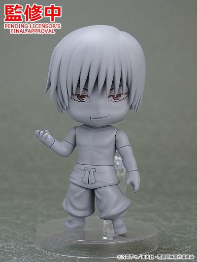 粘土人#2280 咒术回战 第二季 伏黑甚尔