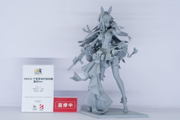 少女前线 416 千宵草味的锡纸糖 重创