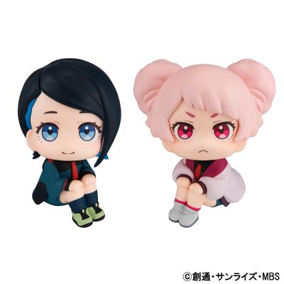 Look Up 机动战士高达 水星的魔女 尼卡·七浦