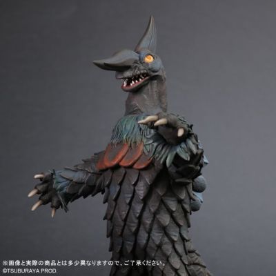 大怪兽系列 泰罗奥特曼 尤多林卡 发光版