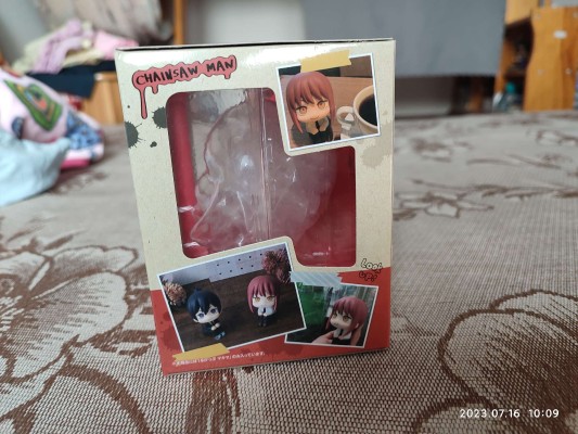 Look up 链锯人 真纪真