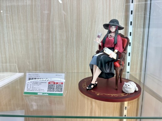 漫画家 Crimson