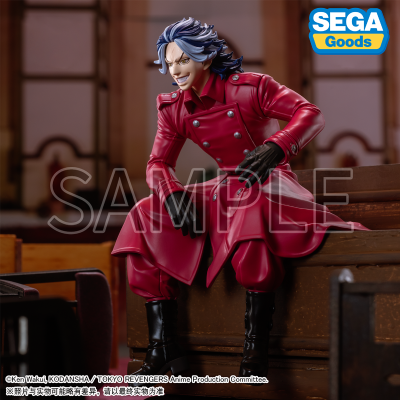 小坐系列   重生之道 动画版 柴大寿