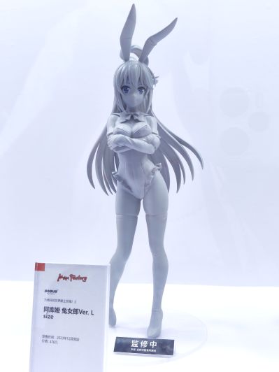 POP UP PARADE 为美好的世界献上祝福！ 阿克娅 兔女郎 L尺寸