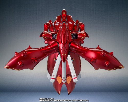 ROBOT魂＜机动战士系列＞ 夜莺~夏亚特色版~