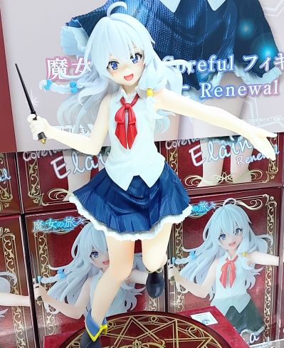 Coreful 魔女之旅 伊蕾娜 新装版