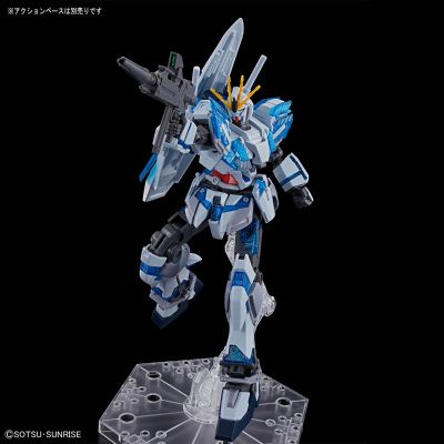 HG 机动战士高达NT NT高达 C装备 [觉醒配色]