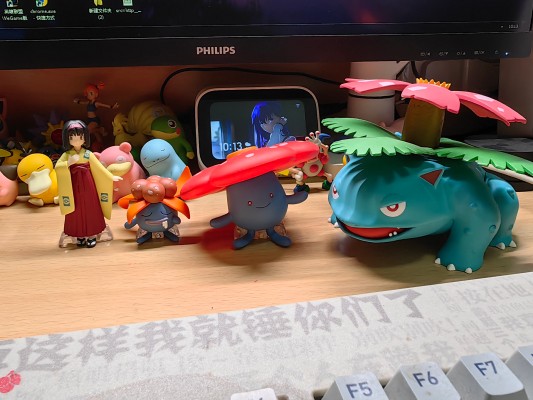 宝可梦比例世界 关都地区 莉佳+臭臭花+霸王花