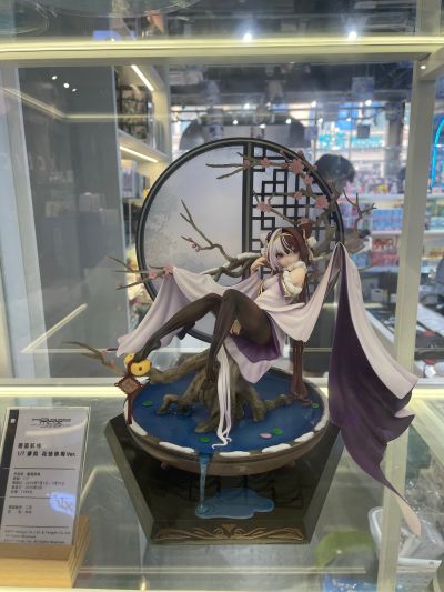 碧蓝航线 肇和 梅照春枝（企划取消）