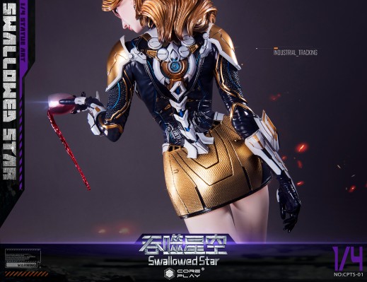 吞噬星空  维妮娜·波莱纳斯
