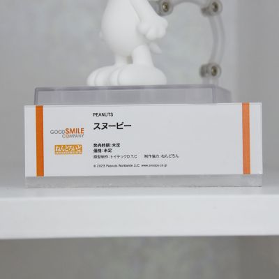 粘土人#2200 花生漫画 史努比