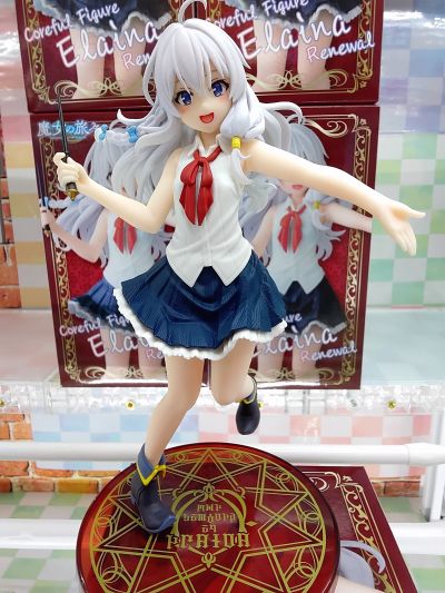 Coreful 魔女之旅 伊蕾娜 新装版