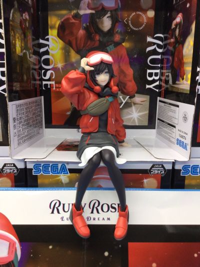 小坐系列 PM 四色战记 冰雪帝国 露比·罗丝（梦境）