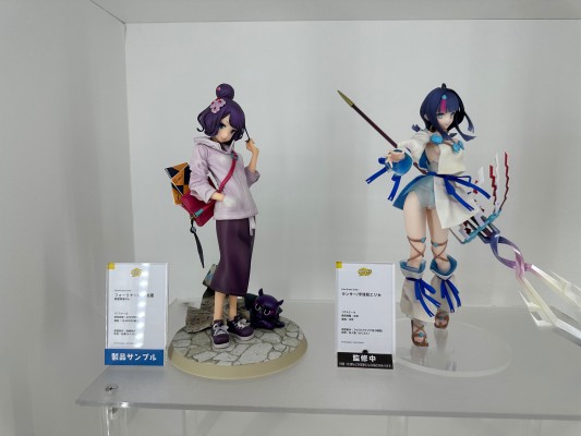 B-style  四色战记 冰雪帝国 露比·罗丝