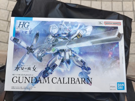 HG 1/144  凯列班高达