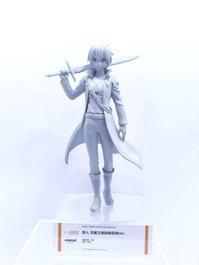 POP UP PARADE 电影 刀剑神域进击篇：无星之夜 桐人 无星之夜造型