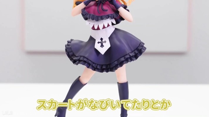 我推的孩子 有马加奈