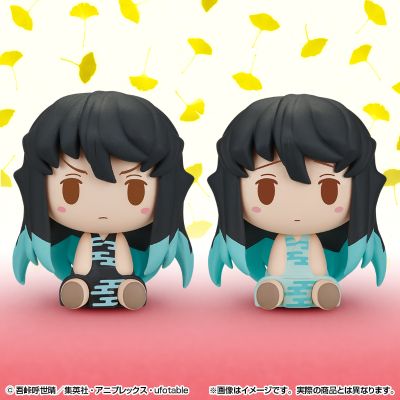 一番赏 鬼灭之刃 ～袭击～ D奖 小小子