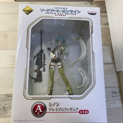 SQ系列 刀剑神域 第二季 诗乃