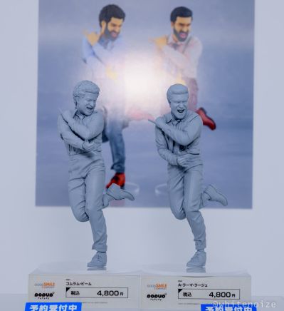 POP UP PARADE 双雄起义 科摩罗·比姆