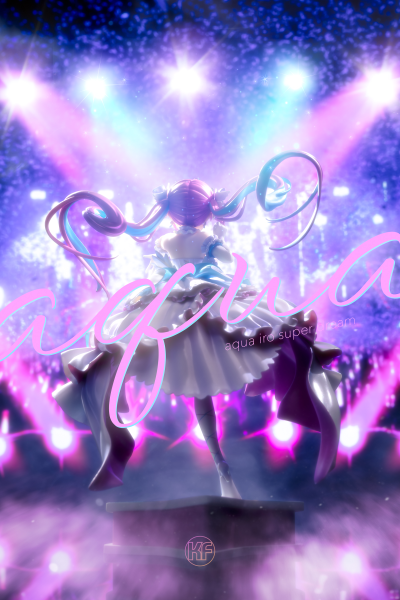 hololive 凑阿库娅 阿库娅色超级☆梦想♪