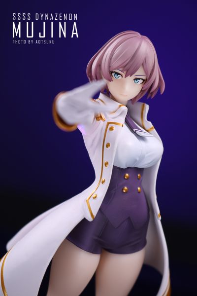 POP UP PARADE SSSS.电光机王 貉