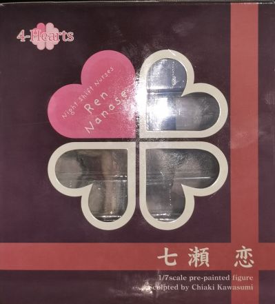 4-Hearts ＃01 夜勤病栋 七濑恋
