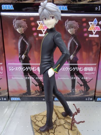 新世纪福音战士新剧场版：终  Luminasta “渚薰” 司令服款式