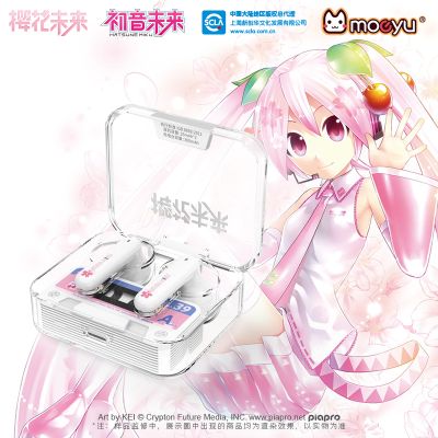 樱花未来快乐出行蓝牙耳机