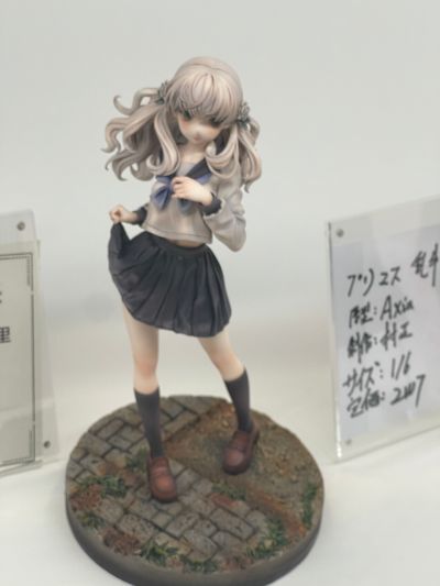 DAICONⅣ片头动画中的女孩 · 40周年纪念