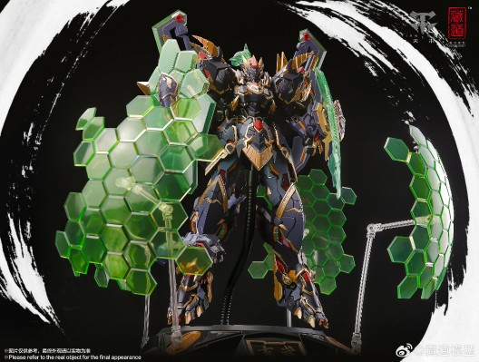 CD-04 四圣兽 玄武