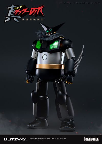 真盖塔机器人 世界最后之日 黑盖塔