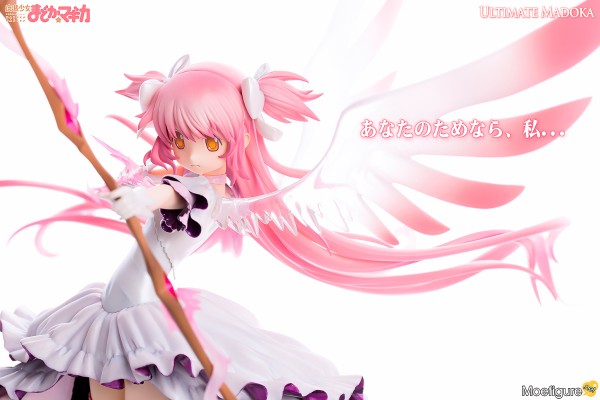 【GSC】魔法少女小圆 终极小圆