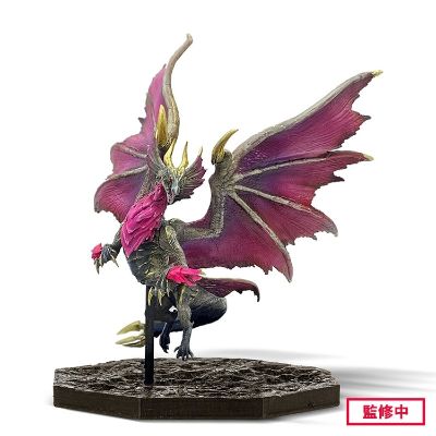 CFB CUBE 怪物猎人系列 爵银龙
