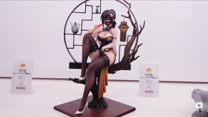 虾米大模王 夏芈「幸」相逢 旗袍 玄墨