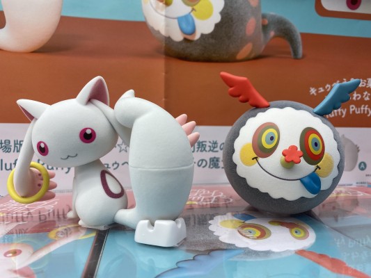 魔法少女小圆剧场版 [新篇] 叛逆的物语 软萌~丘比与零食魔女~