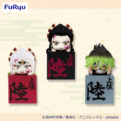 鬼灭之刃趴趴 堕姬+妓夫太郎