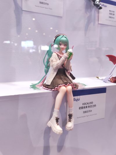 压泡面 初音未来 秋日之约