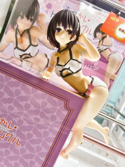 压泡面 妖幻三重奏 花奏铃