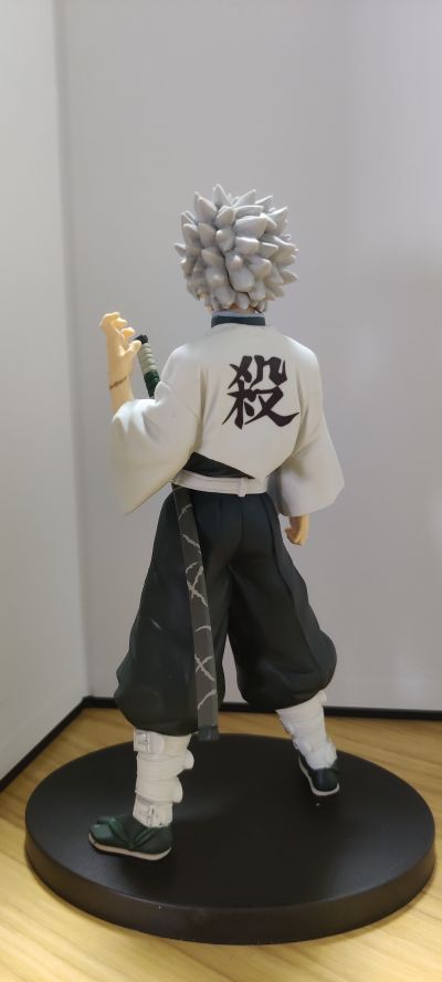 鬼灭之刃 手办-绊之装- Vol.14 鬼灭之刃 不死川实弥