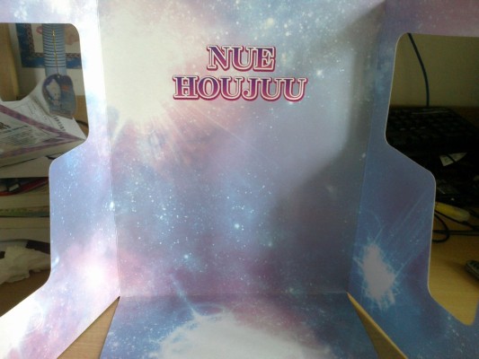 东方Project 1/8 未確認幻想飛行少女 封兽鵺