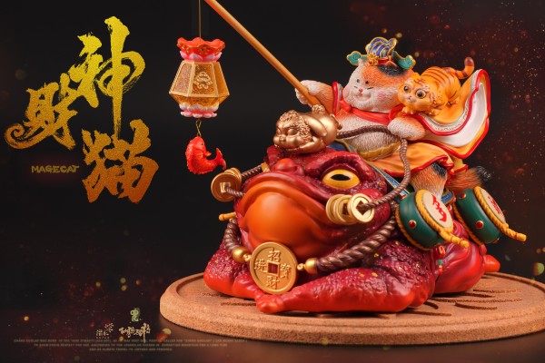 财神猫 多财多亿 雕像